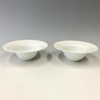 有田焼 白磁小丼2個セット 中仙窯 中尾恭純