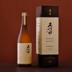 ふるさと納税 新潟県 �