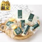坂根牧場の乳lifeパーティーセット