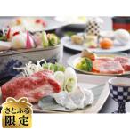 ホテル椿館 1泊2食ペア宿泊券 道後温泉
