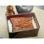 浜名湖産鰻 蒲焼 2本セット 350g