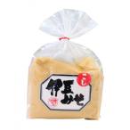 ふるさと納税 三島市 伊豆みそ こし 1袋(750g)×10袋