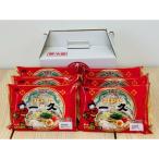 ふるさと納税 宇部市 ラーメン　ふるさと納税 宇部市 一久お土産ラーメン6食入(宇部市)