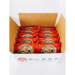 ふるさと納税 宇部市 ラーメン　ふるさと納税 宇部市 一久お土産ラーメン20食入(宇部市)