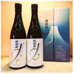 銀明師 純米酒 純米大吟醸酒セット720ml