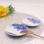 BLUE ESPUMA 丸小皿 2枚