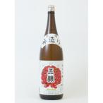 ふるさと納税 五戸町 五戸のお酒　純米吟醸酒「五醸」1800ml