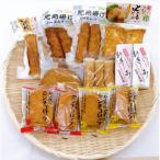 佐賀の製品どーんと12品 がばいうまか