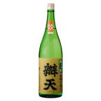 ふるさと納税 高畠町 辯天　特別純米原酒　出羽の里　1800ml　純米酒　