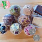 ふるさと納税 小城市 小麦不使用・ヴィーガン 米粉で作ったお菓子セット(NEW07)