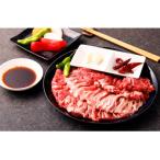焼肉用馬肉200g×2