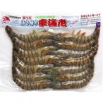 fu.... налог средний семена блок ... рефрижератор море .3L размер 300g