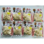 fu.... налог Satsuma блок [ есть перевод ] побеги бамбука вода . порез . сбрасывание модель 