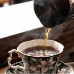 楽園の珈琲 ハワイ モロカイ コーヒー 100% 150g×2