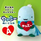 �ӂ邳�Ɣ[�� �{���s ����Ձ[�ʂ������A