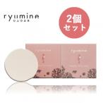 ふるさと納税 うるま市 ぬちまーすの海から生まれたミネラルソープ「リュウミネ 石けん」×2個