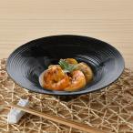 黒曜石黒釉駒筋彫 6.5寸多用鉢 乃利陶窯