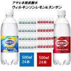 ふるさと納税 神戸市 �