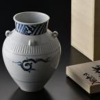 李白古染付鎬彫地紋龍紋様耳付花器 乃利陶窯