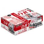 ふるさと納税 吹田市 �