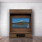 テラ 160テレビボード 壁掛けテレビアーム付