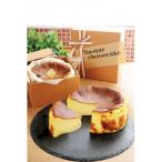 ふるさと納税 小城市 バスクチーズケーキ(小城市)