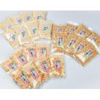 昔懐かしい味のぽん菓子 キングサイズ 24セット