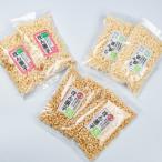 昔懐かしい味のぽん菓子A 6セット