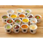 ふるさと納税 静岡市 Soup Stock Tokyoの人気のスープ 16個詰め合わせ