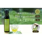 fu.... налог высота гора город Bio egomaoil( дикий кунжут масло )*si-doMQ003
