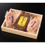 ふるさと納税 草津市 近江スエヒロ本店　国産牛ローストビーフ+近江牛合挽ハンバーグ2食セット