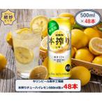 ふるさと納税 取手市 �