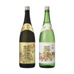 1.8L純米大吟醸醉泉 純米吟醸 特 醉泉