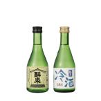 300ml純米吟醸 冷酒2本セット