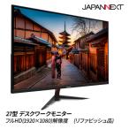 ふるさと納税 いすみ市 液晶モニター 27型ワイド　フルHD(1920×1080)リファビッシュ品