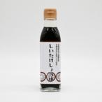 社会福祉法人ないえ福祉会 椎茸しょう油 200ml