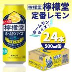 ふるさと納税 砺波市 �