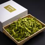 ふるさと納税 新潟県 【新潟県産】くろさき茶豆 【1.5kg】【2025年8月より発送】