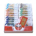 彩の国だるませんべい22枚入り×12箱