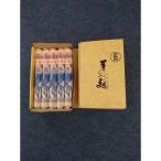 fu.... налог Йоккаити город три слоя холодный пшеница 5. входить 