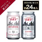 ふるさと納税 守谷市 �