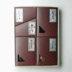 かすみ 化粧箱詰合せ:さんしょうの実 あさり佃煮