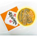 浦和名物 酒井の奈良漬樽詰合せ