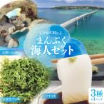 fu.... налог сейчас ....... море человек комплект ( натуральный автомобиль ko., натуральный сырой a-sa,sote кальмар )