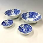 有田焼 中仙窯 中尾英純 染付祥瑞鉢&豆皿の2個セット