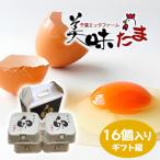 fu.... налог . брать город прекрасный тест Tama 16 штук входит 