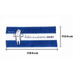 �ӂ邳�Ɣ[�� ���n�� ���B�N�g���[���E�V�����@���u�����E���jIII���^�I��(�u���[)