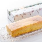 しまなみ檸檬のクールケーキ