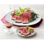 ふるさと納税 和泉市 「レストラン大宮」ローストビーフ