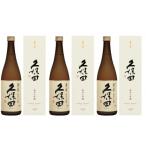 ふるさと納税 新潟県 �